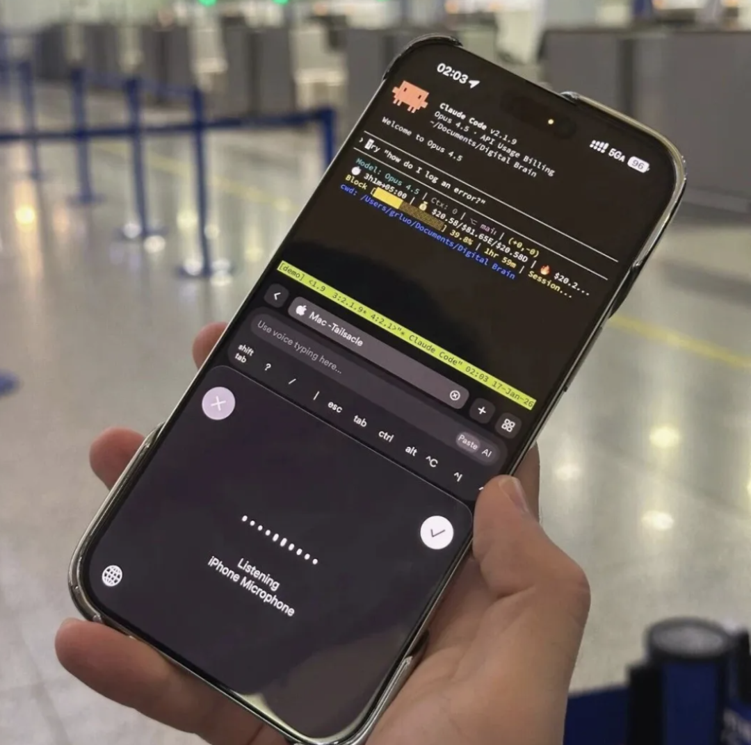 Claude Code 远程模式界面