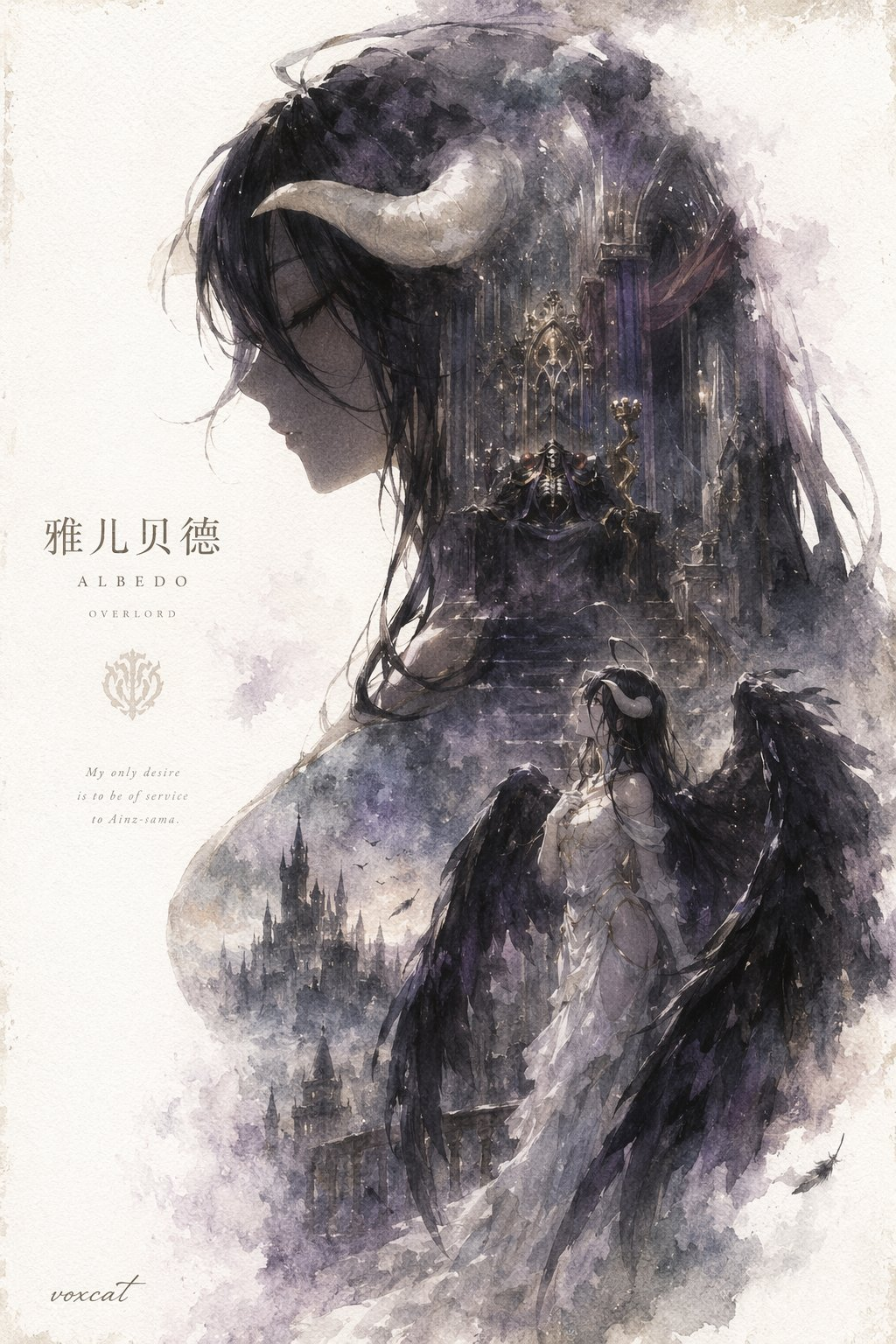 史诗叙事海报 1