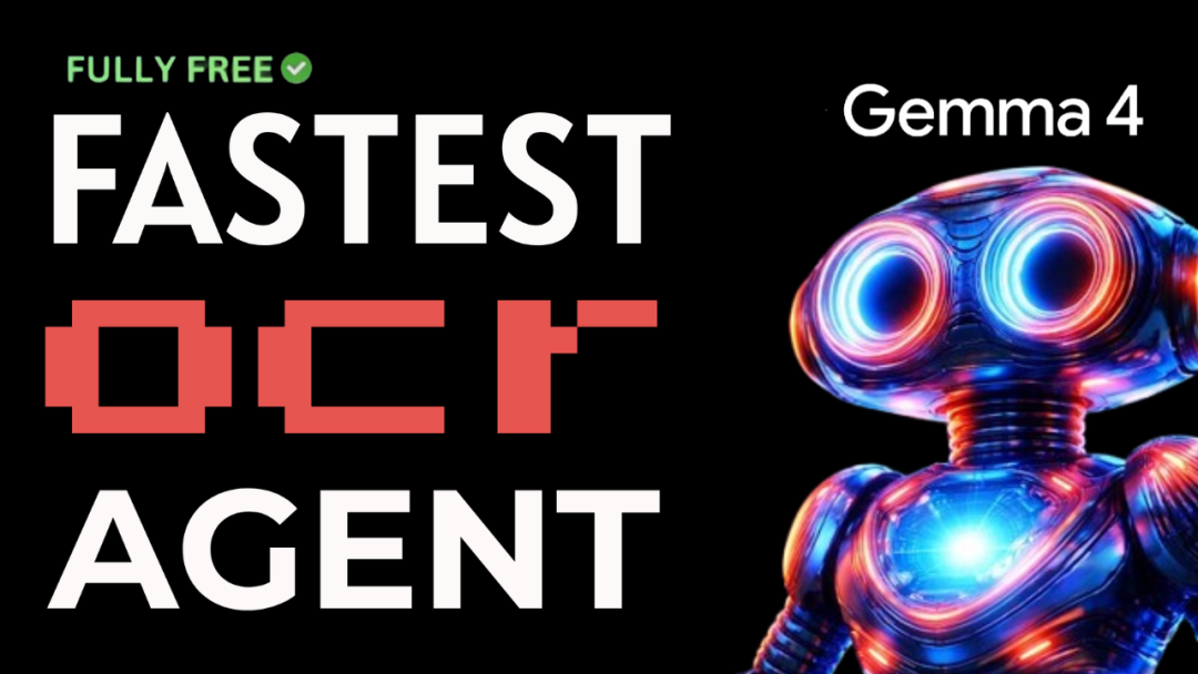 Gemma 4 模型架构