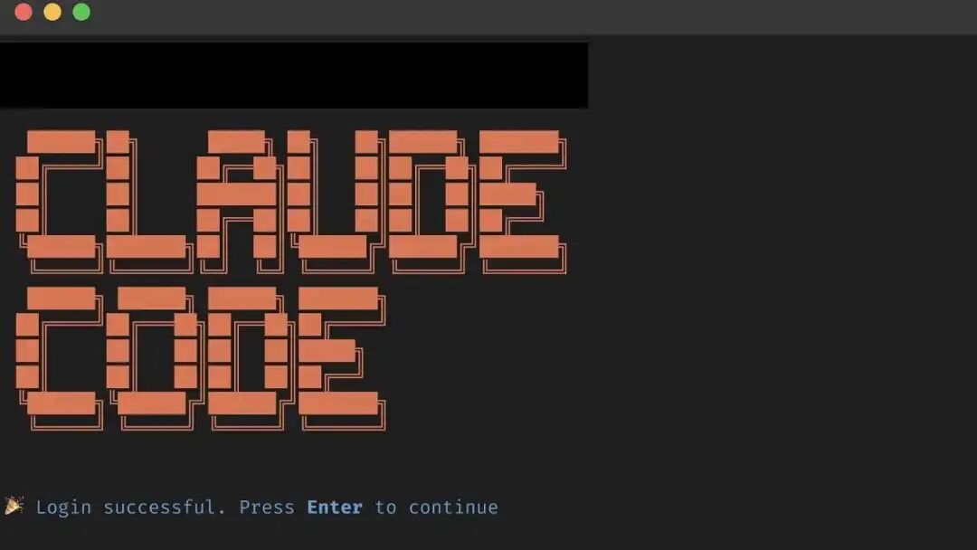 Claude Code 2.1.118更新内容概览