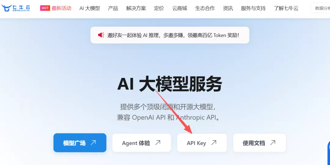 图片 6