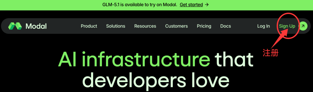 Modal 首页 Sign Up 入口