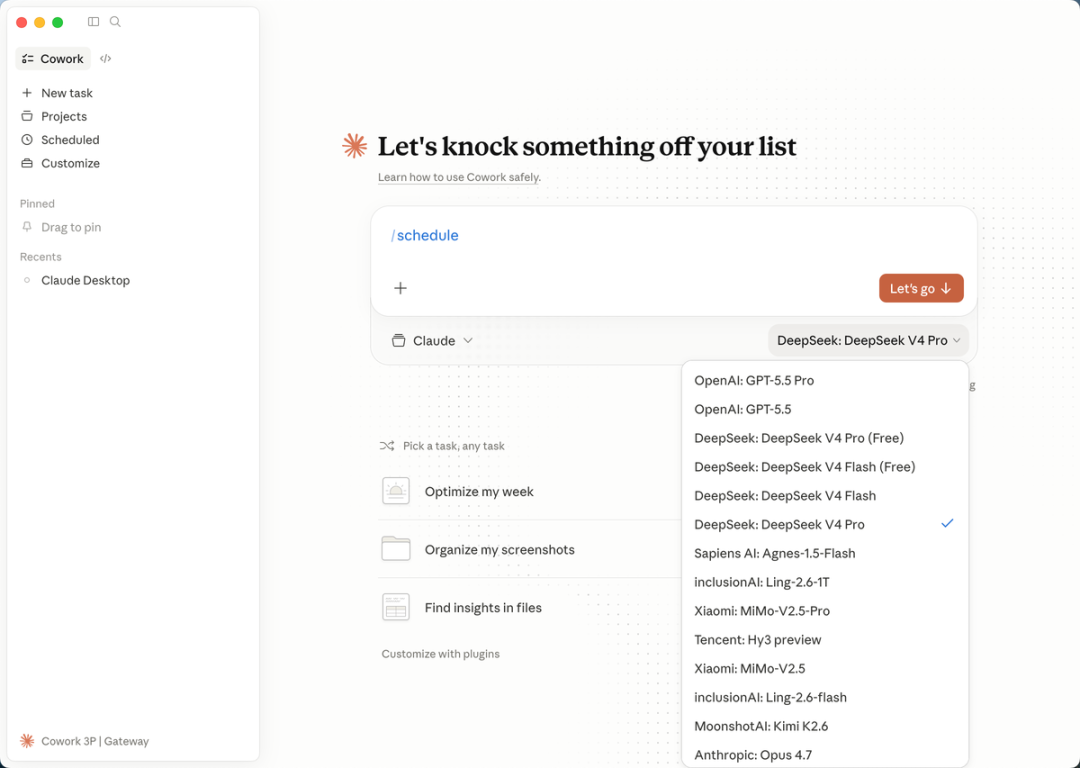 Cowork 模式主界面