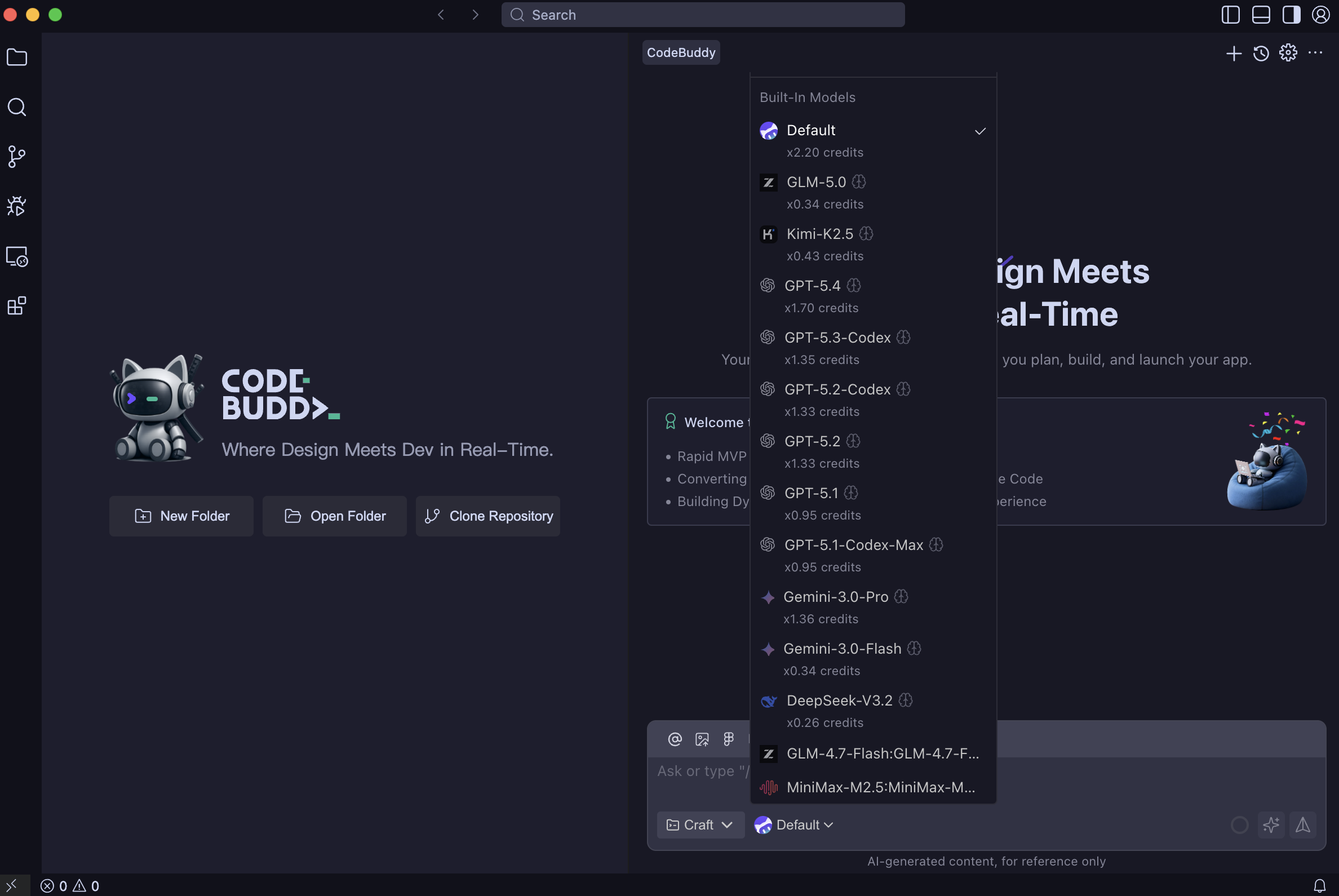 国际版支持的模型列表
