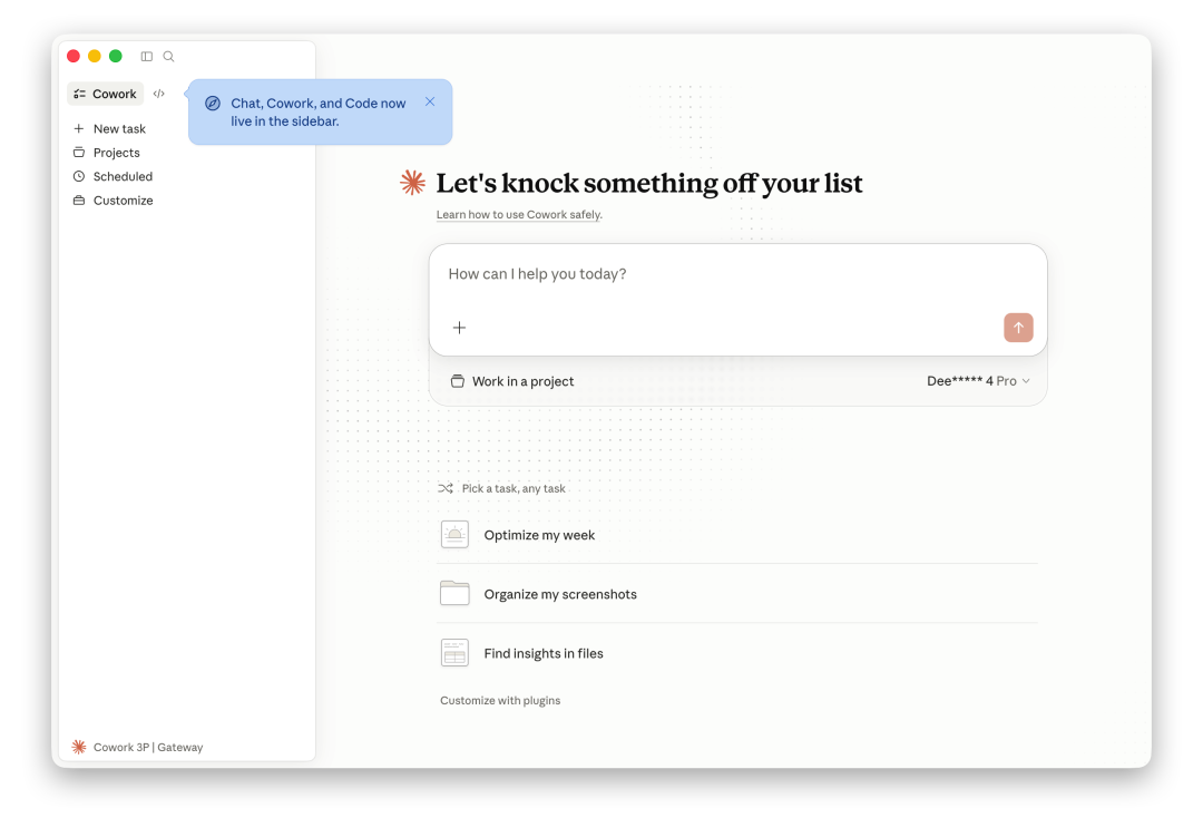 Claude Desktop 主界面
