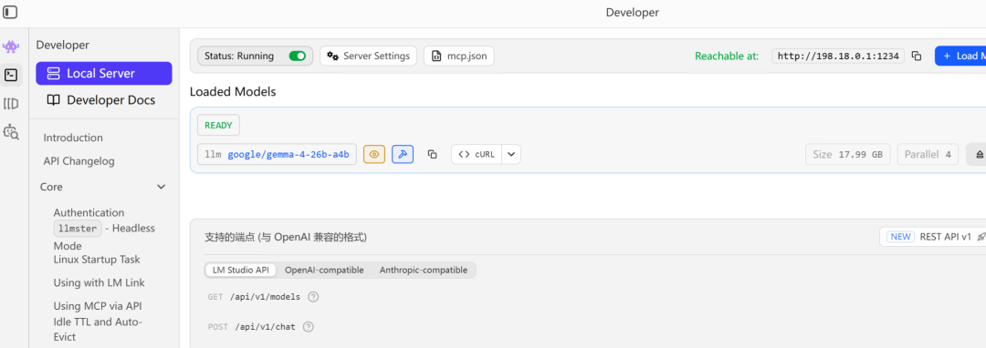 量化版本选择表