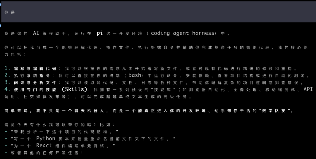 上下文长度显存占用表