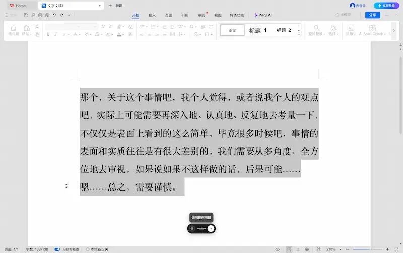 image11