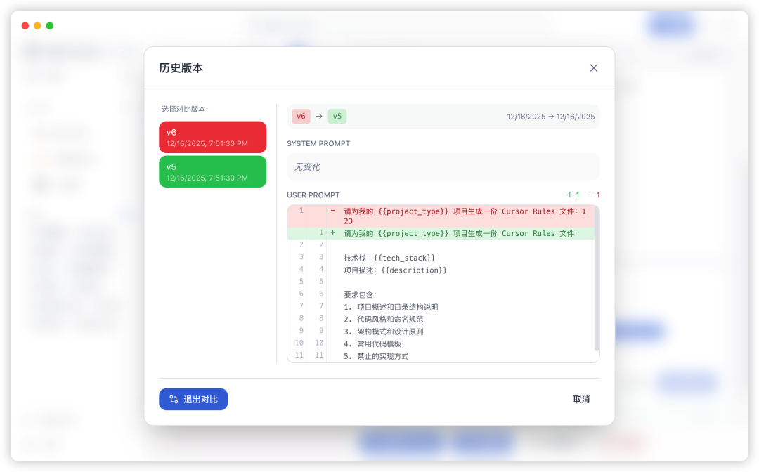 图片 7
