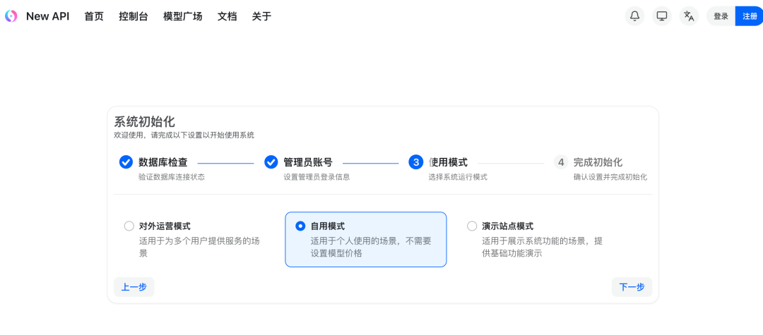 图片 2
