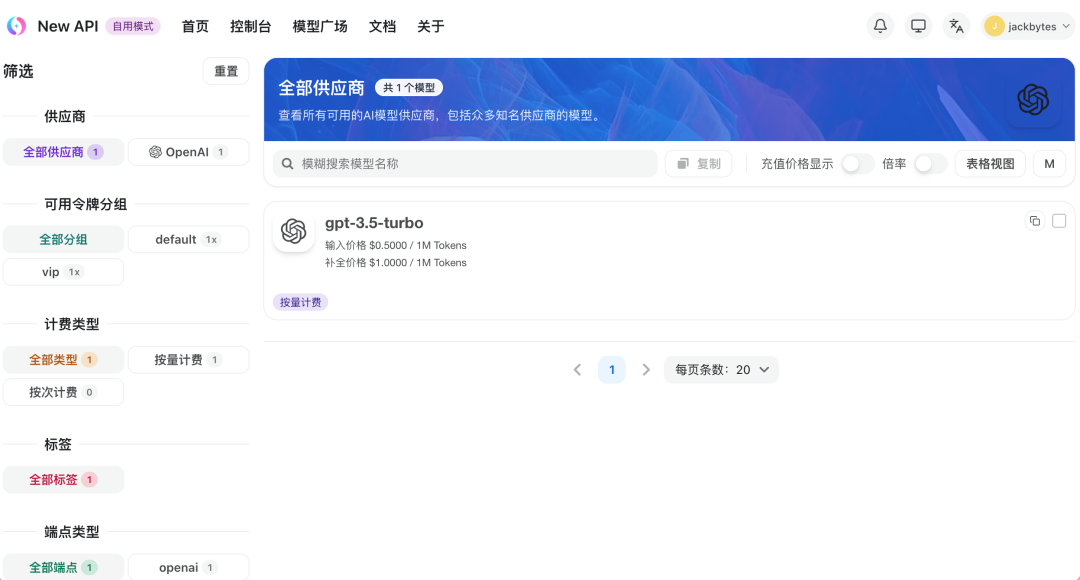 图片 8