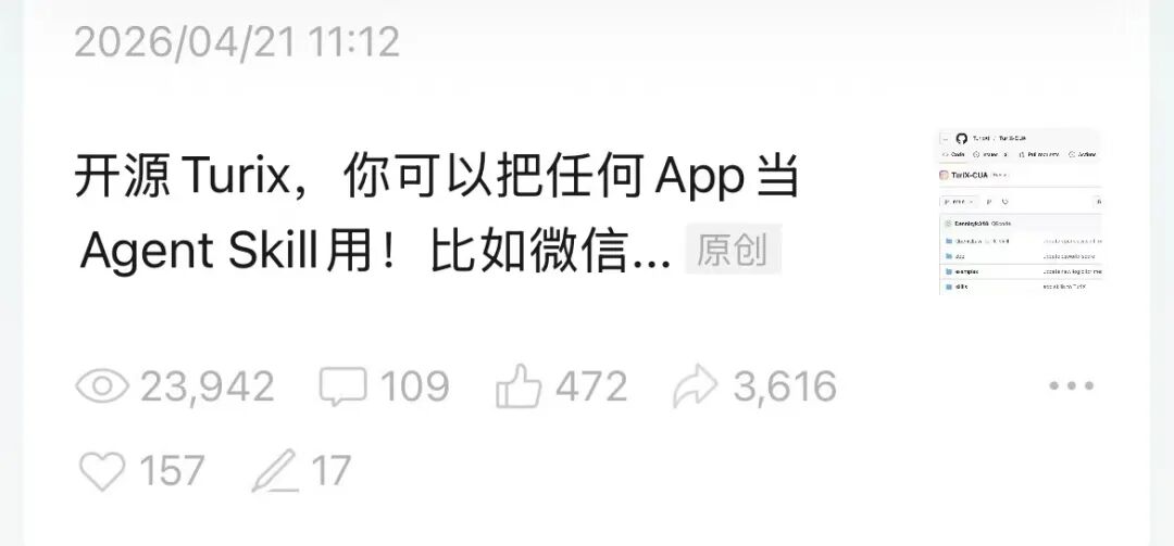 图片 1