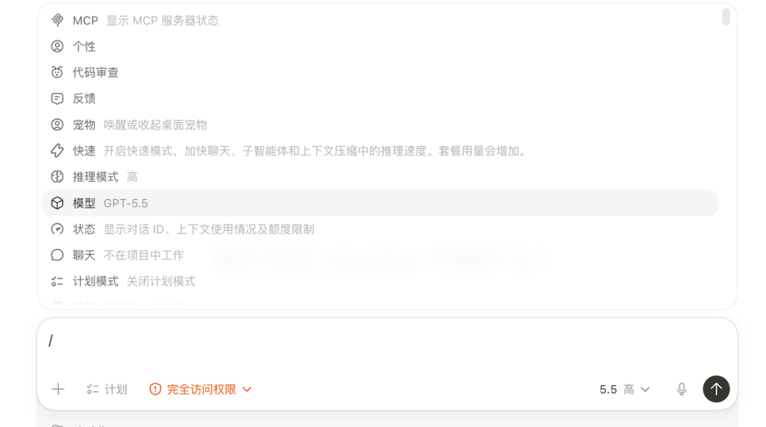 图片 3