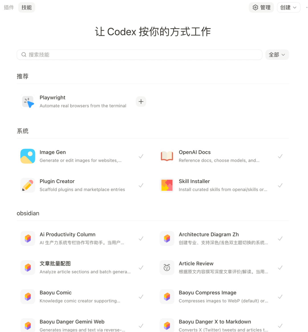 图片 10