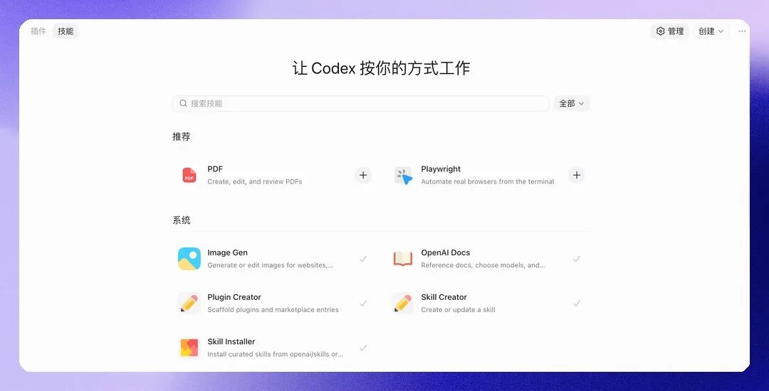 图片 10