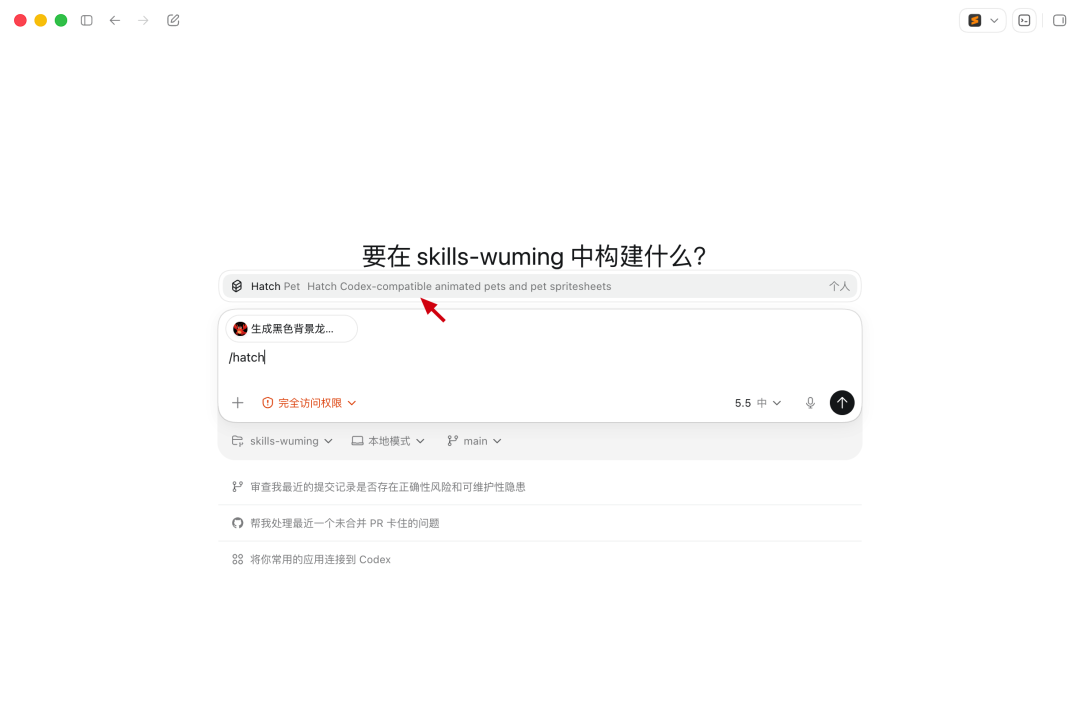 图片8