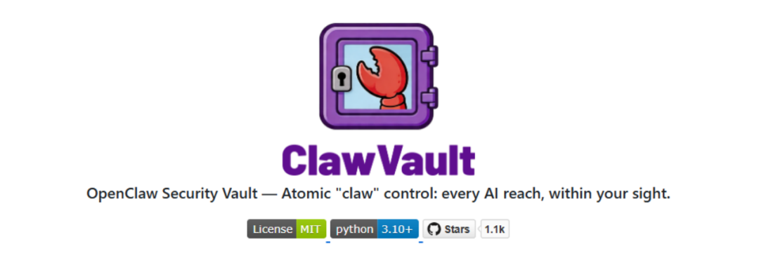ClawVault 项目标题横幅