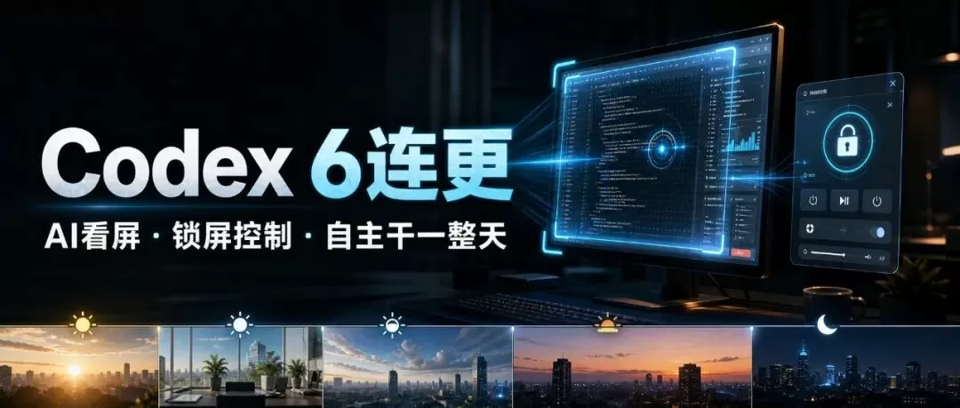 图片 1