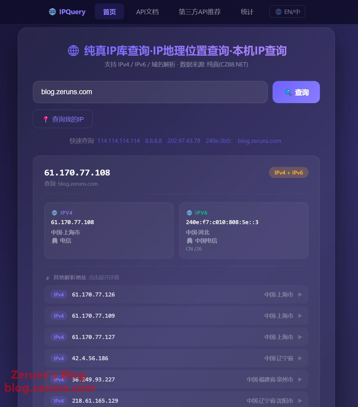 图片 4