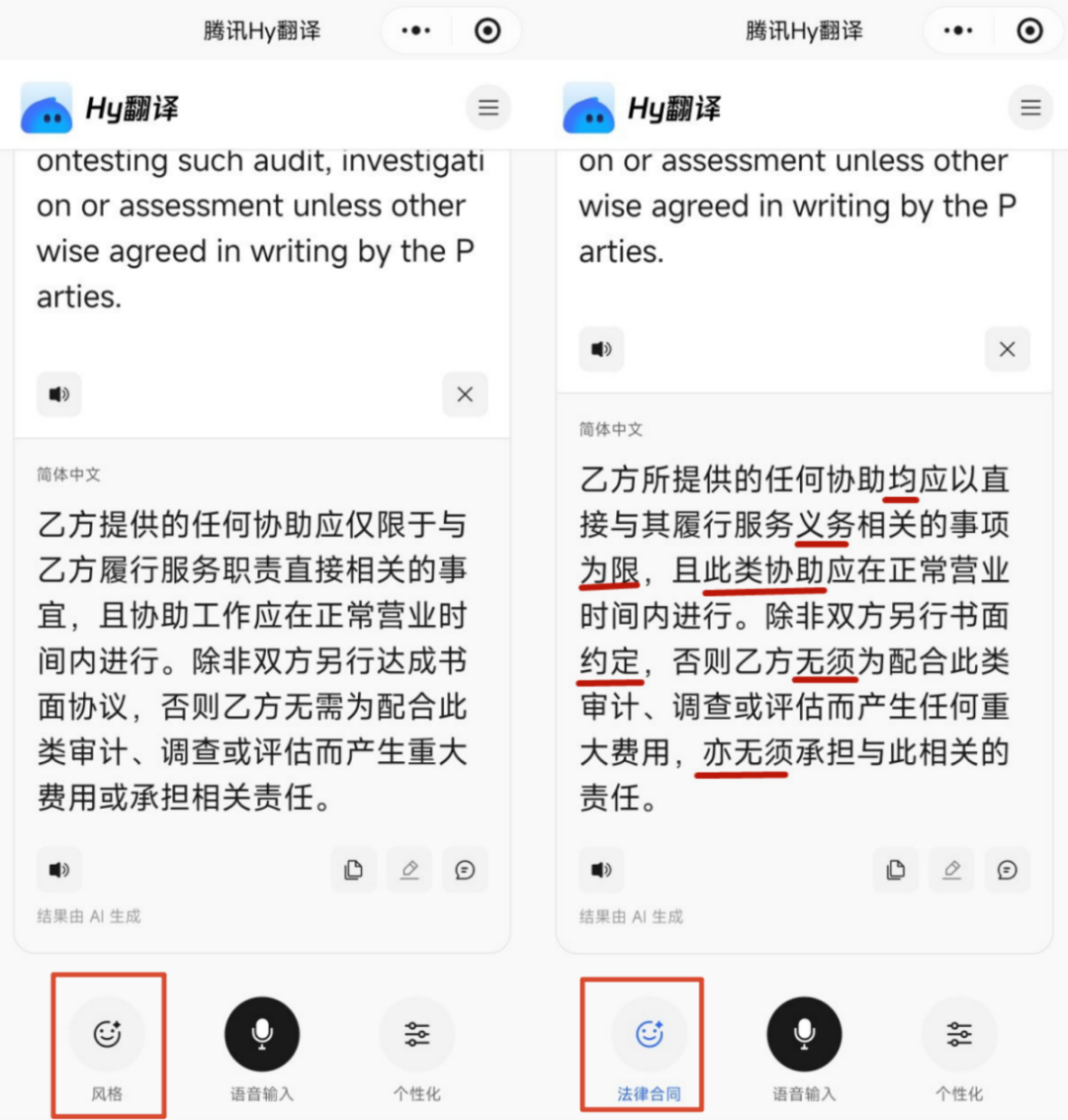 图片 5