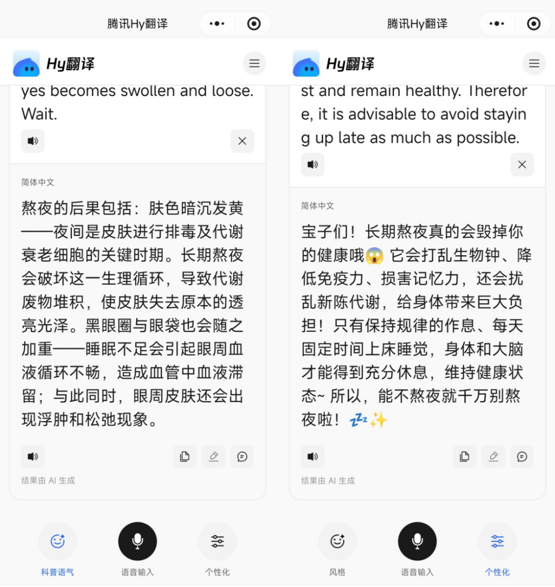 图片 7