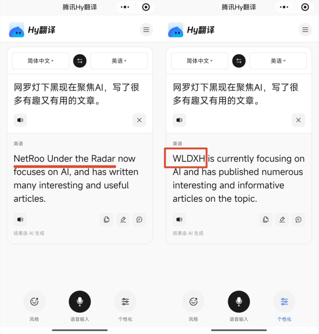 图片 10