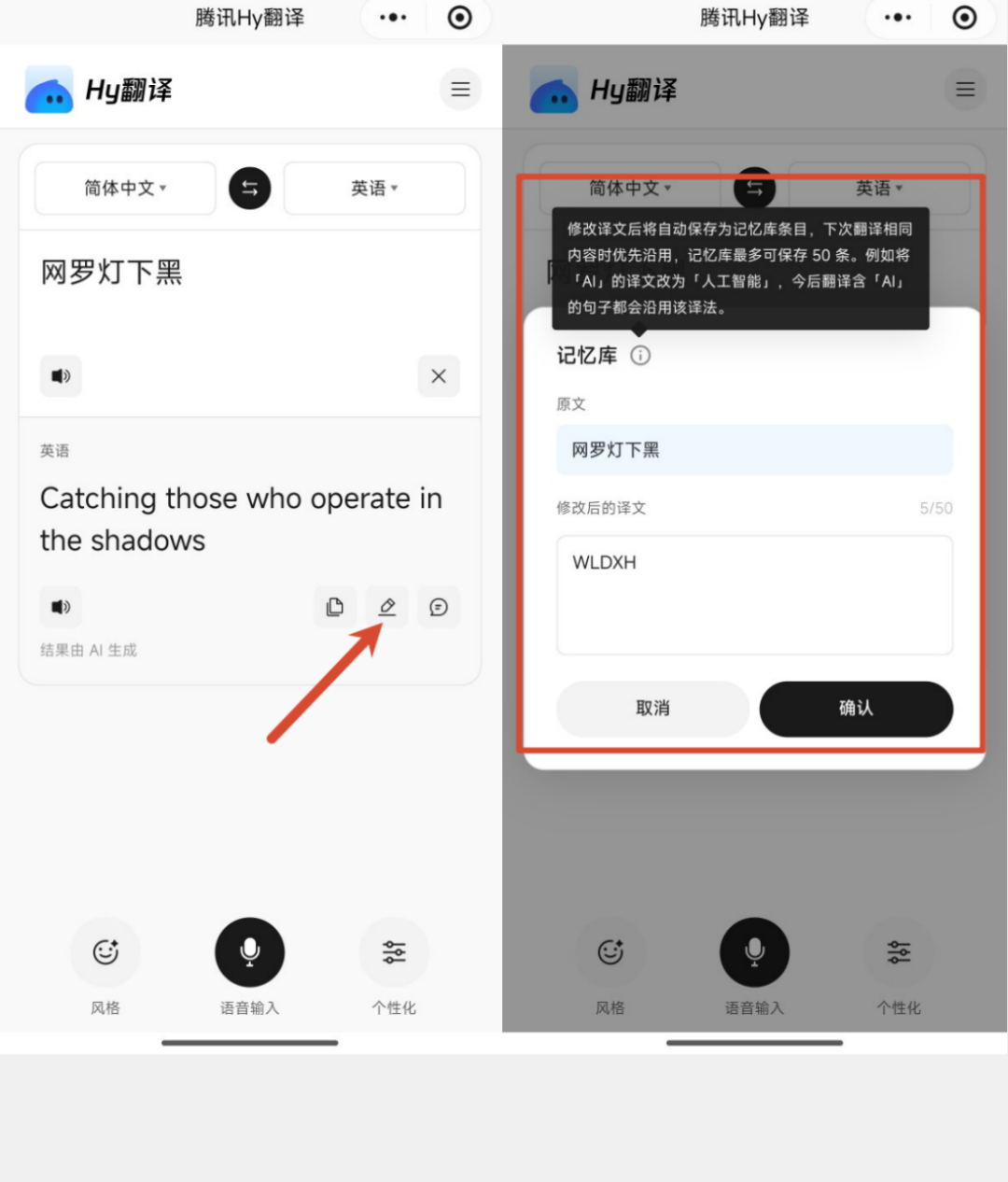 图片 11