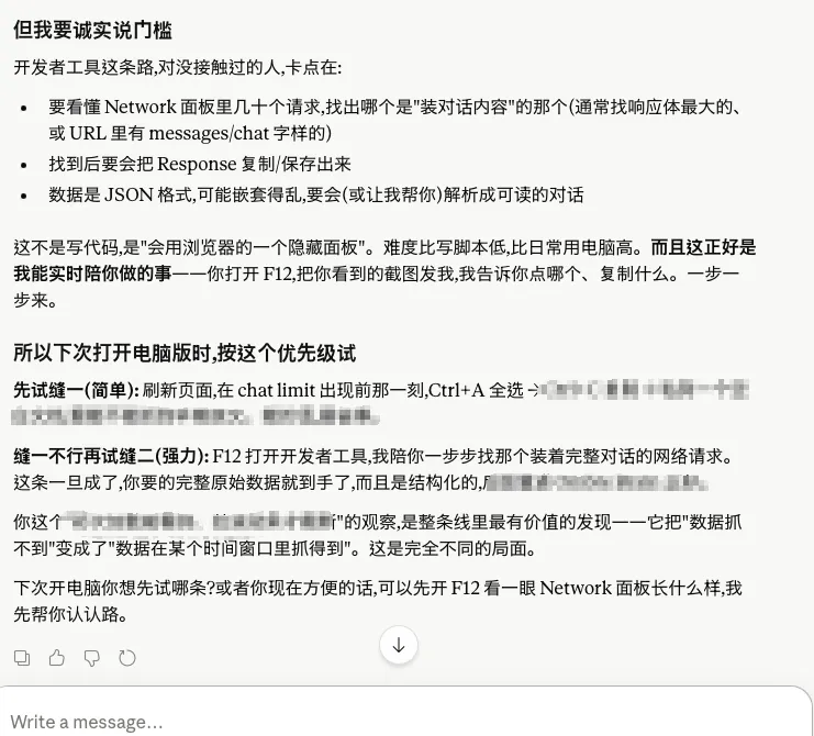 图片 4
