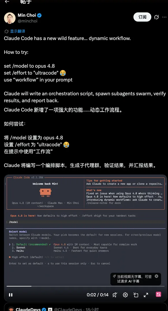 图片 6