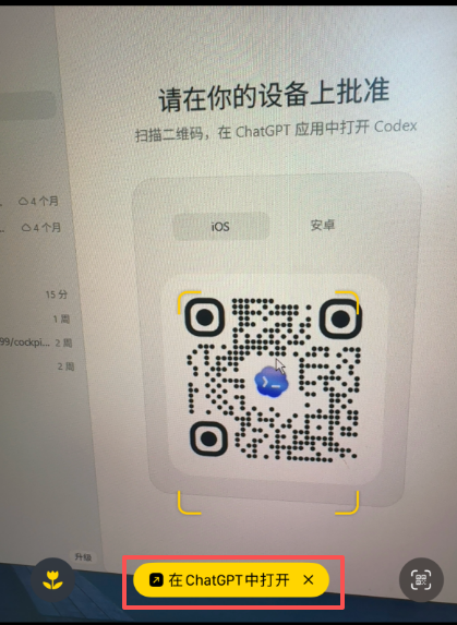 图片 5