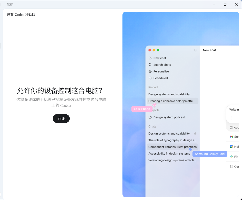 图片 4