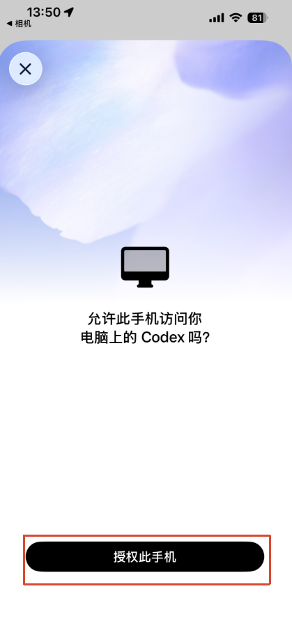 图片 6