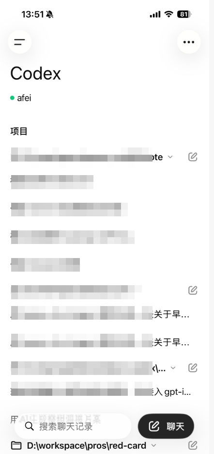 图片 10