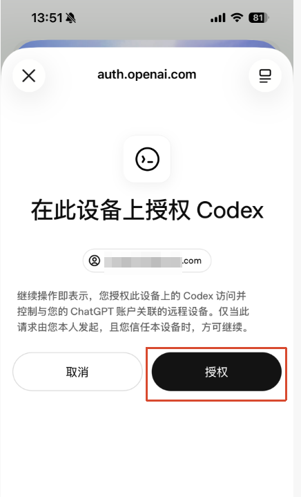 图片 9