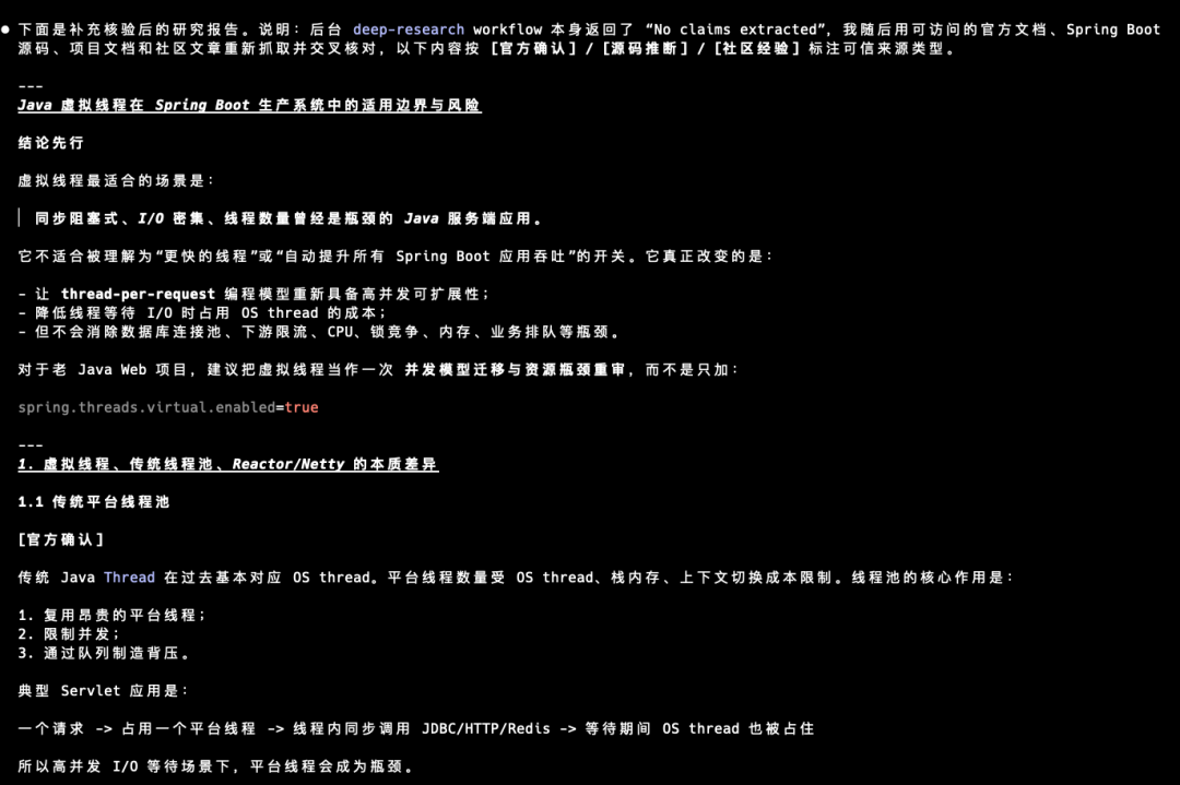 图片 6