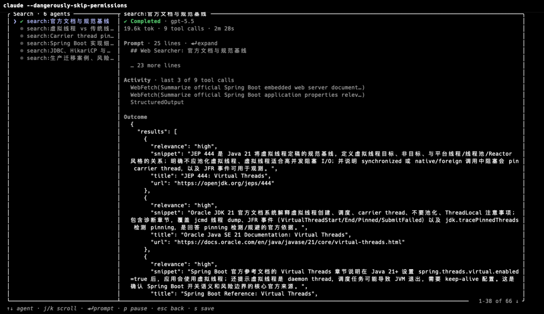 图片 9