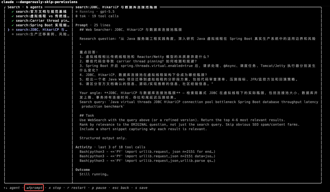 图片 10
