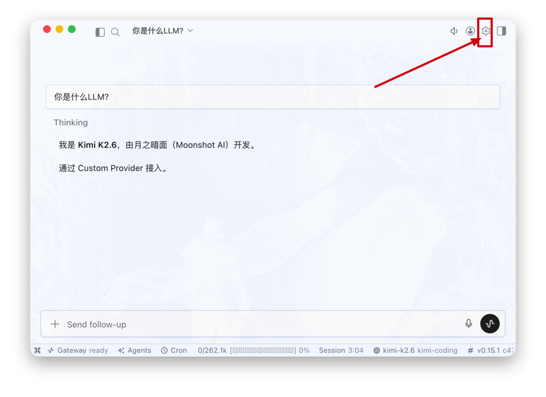 图片 8