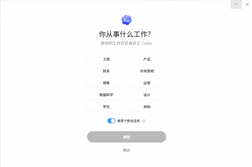 图片 4