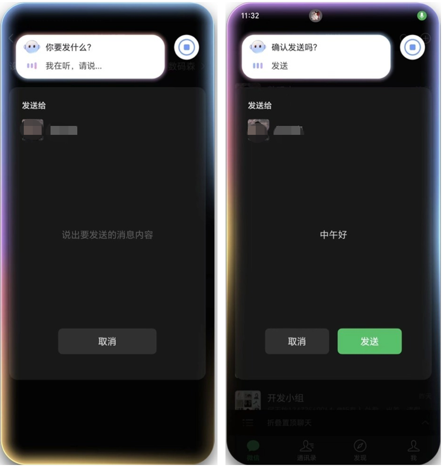 图片 4
