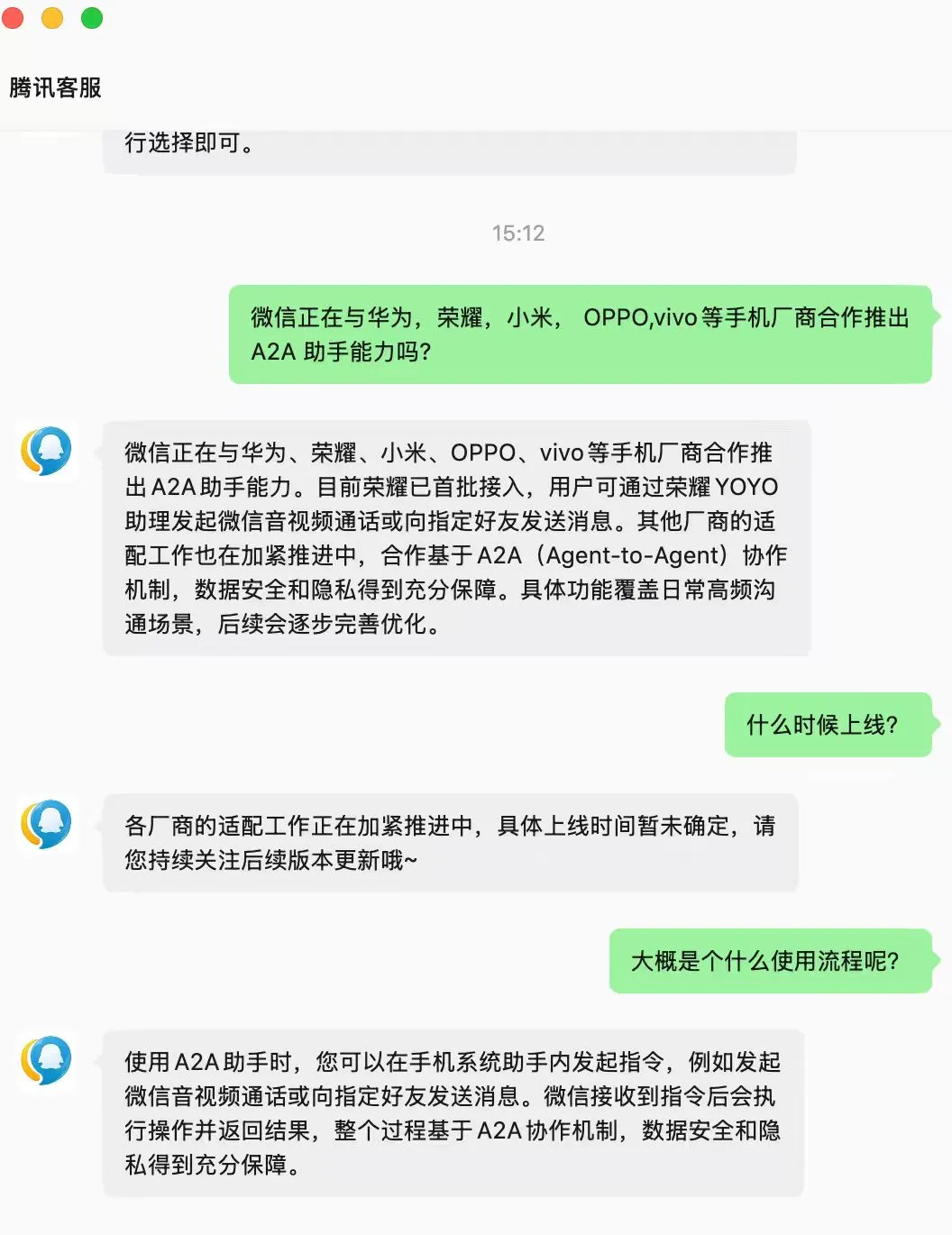 图片 5