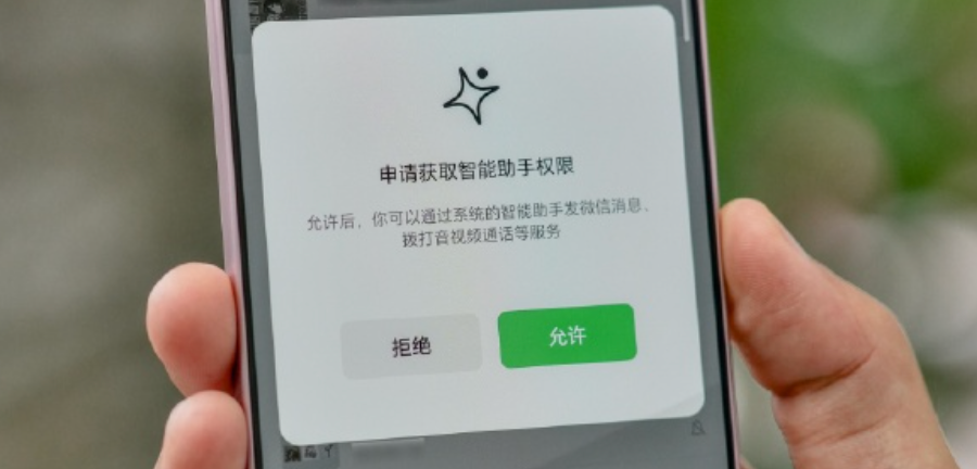 图片 6