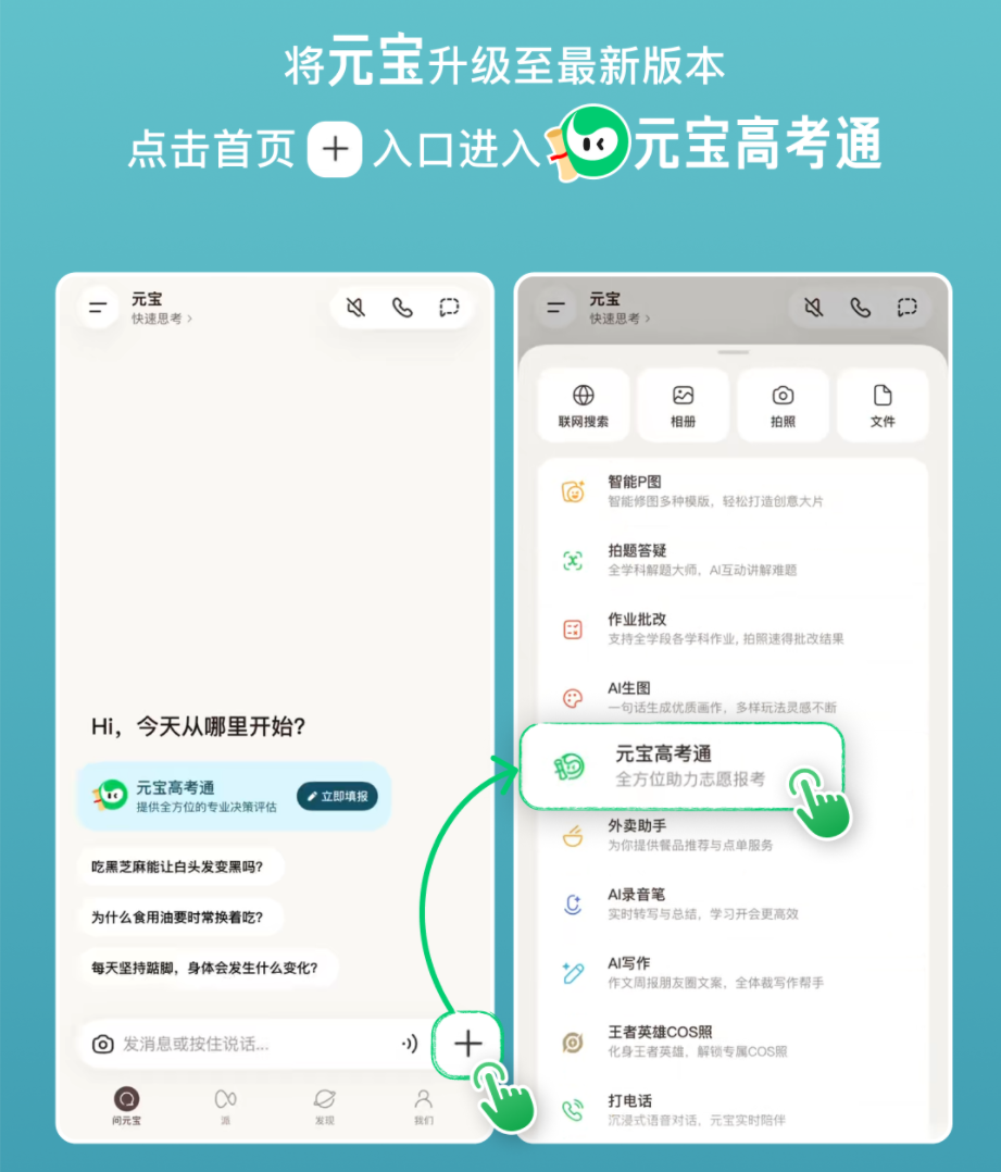 图片 6