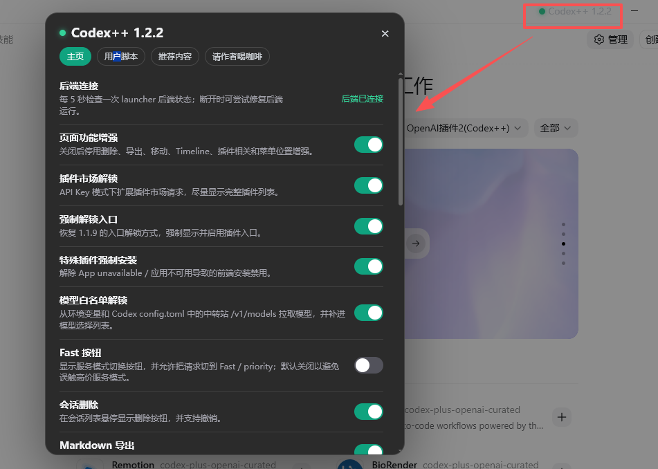 图片 5
