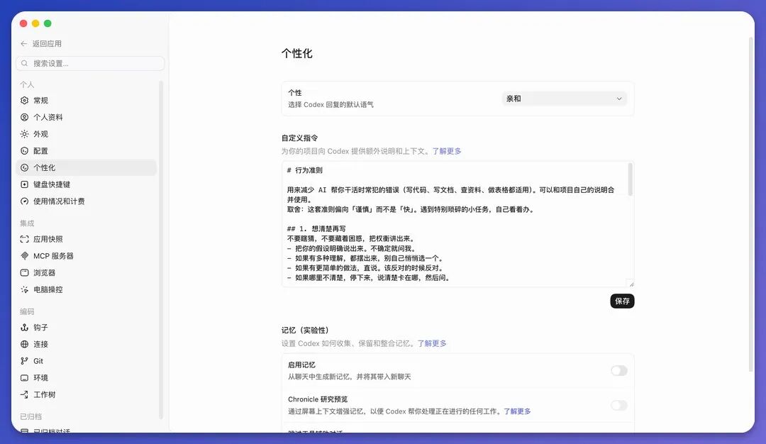 图片 3