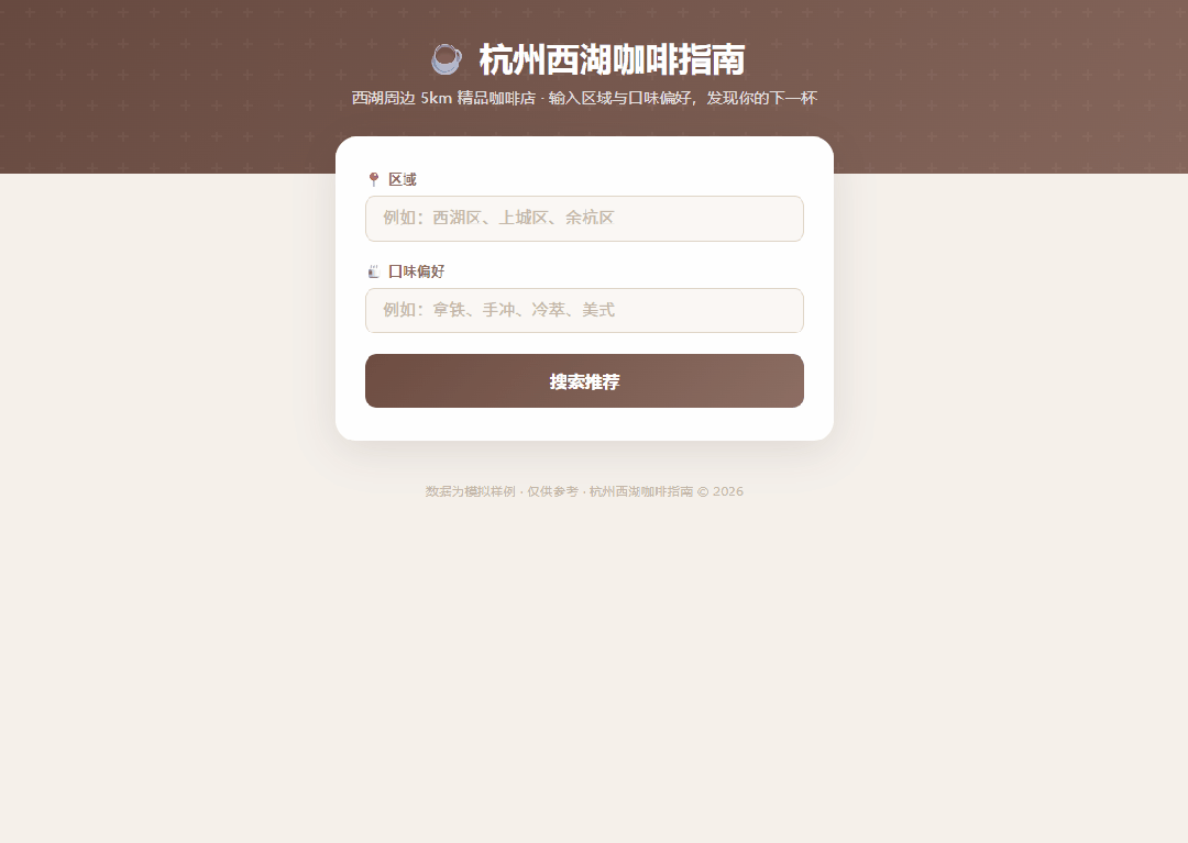 图片 4