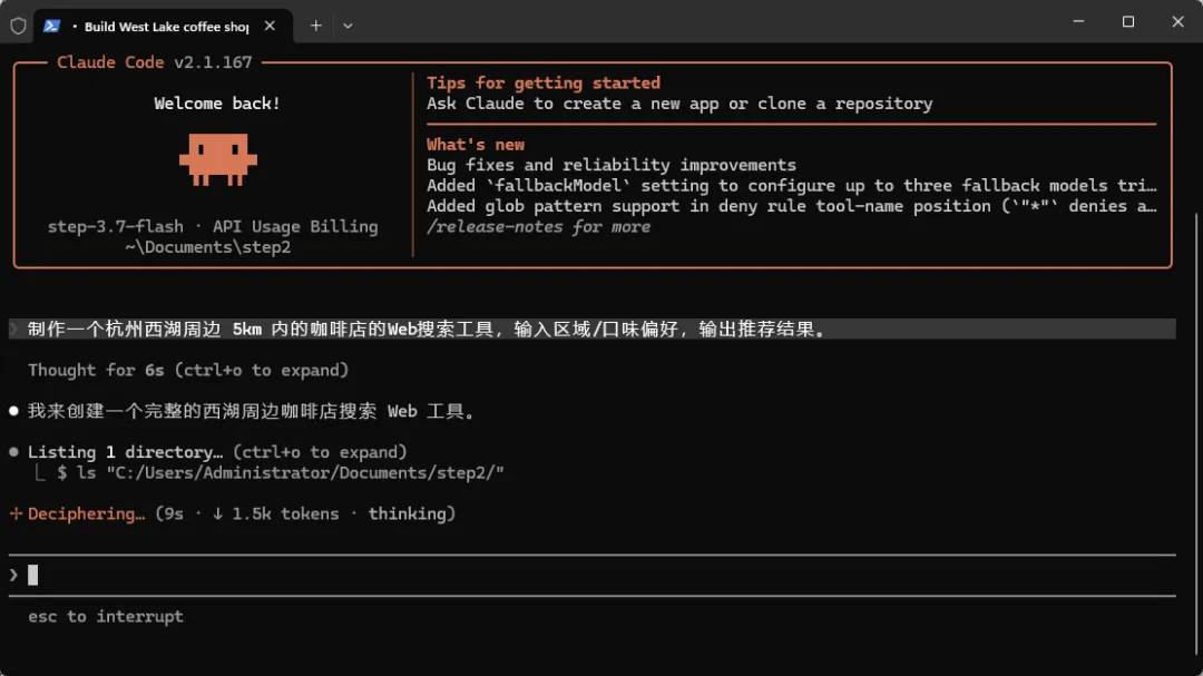 图片 13