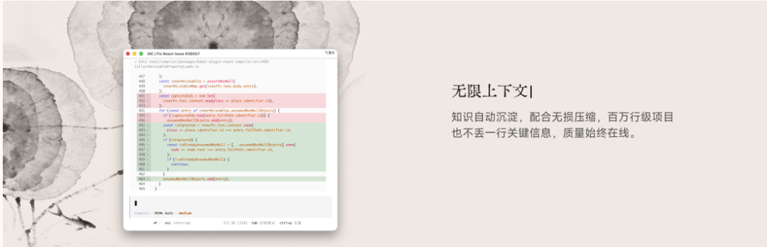 图片 4