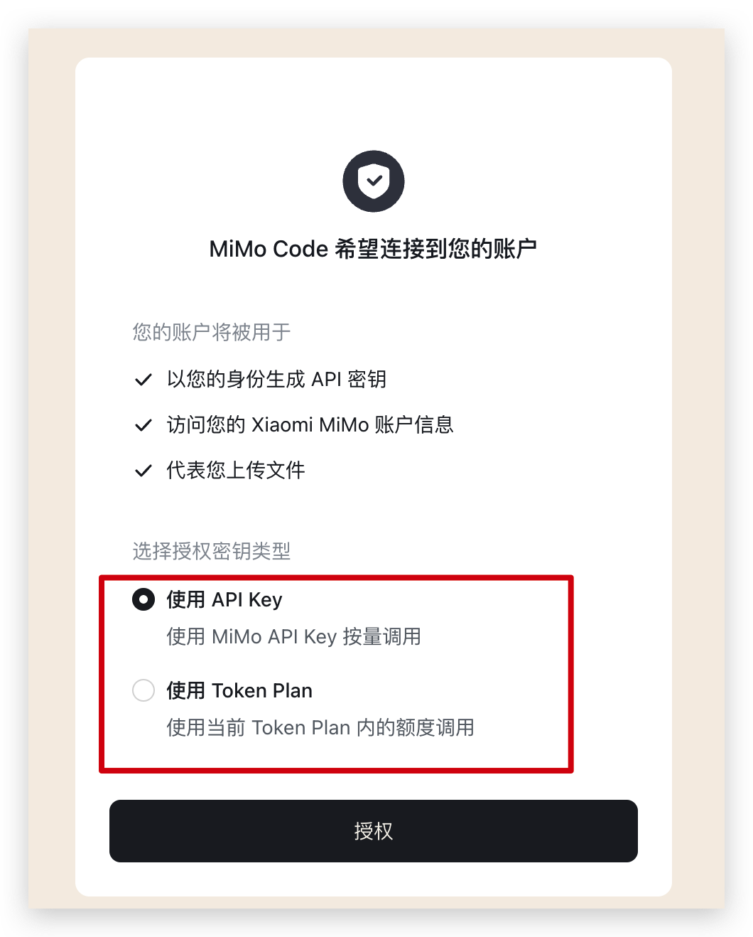 图片 9