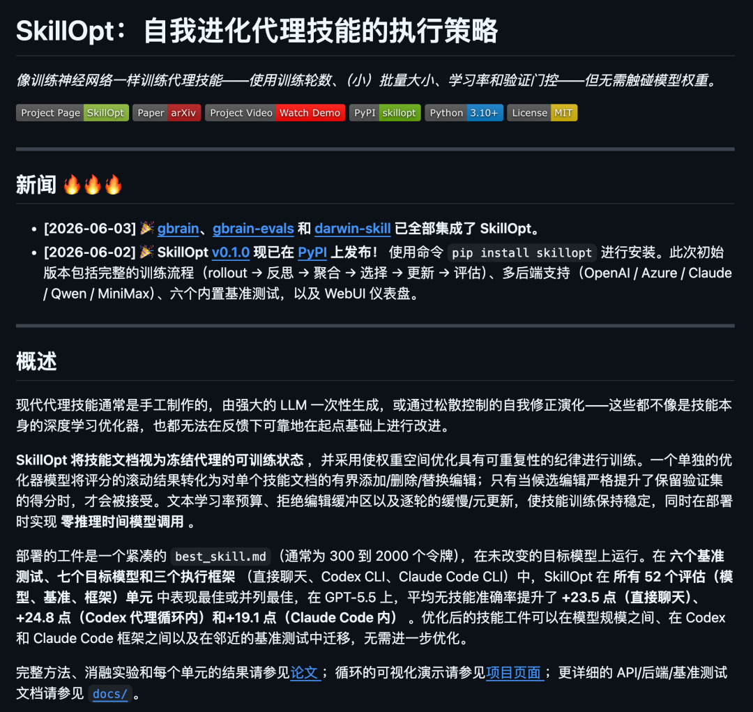 图片 2